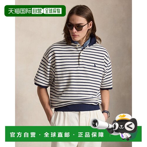 自营欧洲直邮Ralph Lauren拉夫劳伦 男士棉混纺条纹Relaxed Fit P