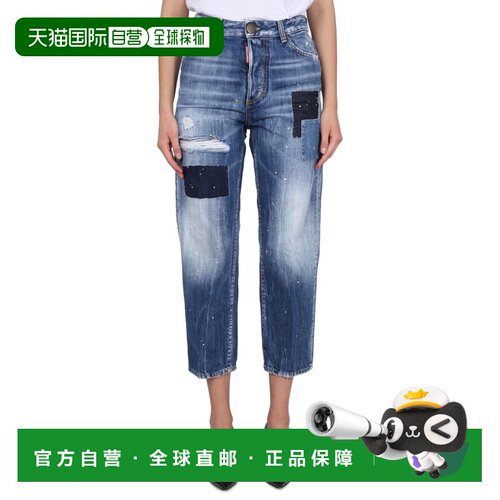 香港直邮DSQUARED2 女士牛仔裤 S75LB0804S30309470 AW2024