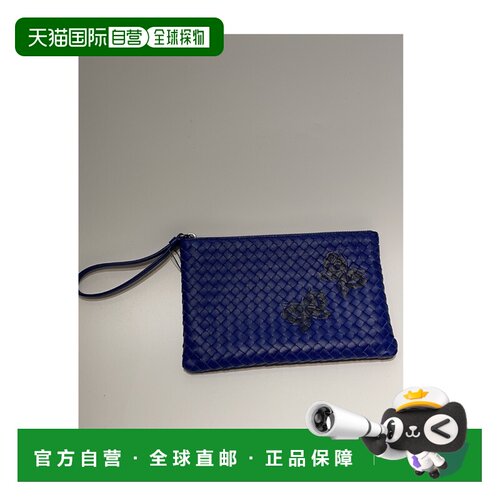 香港直邮BOTTEGA VENETA 女士单肩包 420740VCL61【付后1h可退】