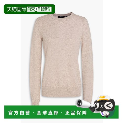 香港直邮THEORY 希尔瑞 女士 Kaylenna 羊绒毛衣 M078702RZG0ASHM