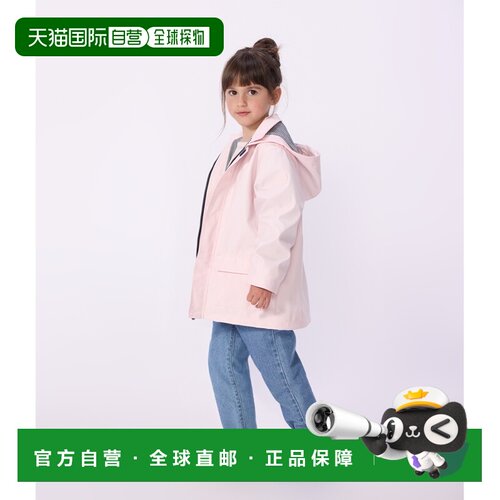 欧洲直邮Petit Bateau小帆船 儿童中性浅粉色聚氨酯涂层雨衣