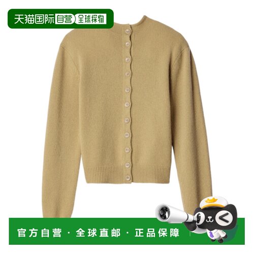 香港直邮LEMAIRE 女士针织衫 PO0041LK1062GR400 AW支付后1h可退