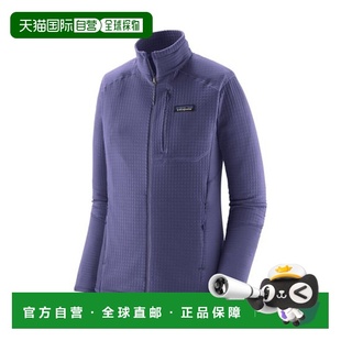 自营欧洲直邮PATAGONIA R1女士紫色再生聚酯拉链抓绒衣夹克