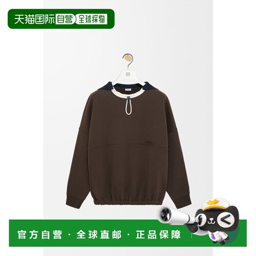 自营欧洲直邮Loewe罗意威 女士棕色棉质抽绳圆领【付后1h可退】