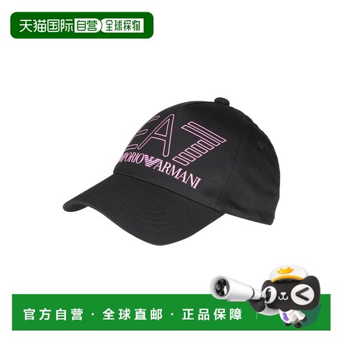 香港直邮Ea7女士帽子 【付后1h可退】
