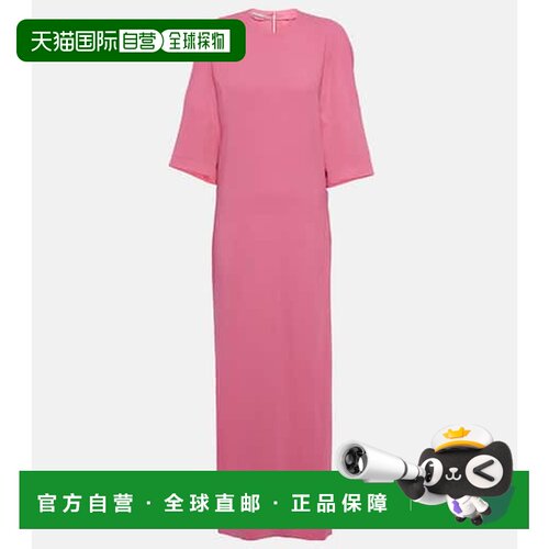 香港直邮StellaMccartney斯特拉 麦卡特尼女士中【付后1h可退】
