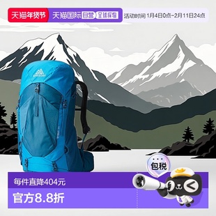 欧洲直邮GREGORY格里高利STOUT金石双肩包户外徒步登山大容量斜挎