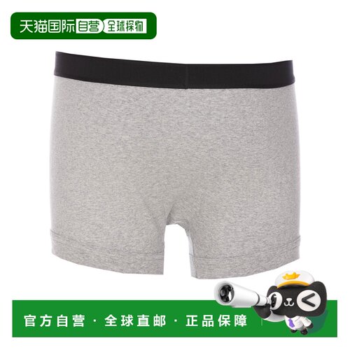 1h可退 香港直邮TOM FORD 男士内裤 T4XC31040008 CO 灰色 SET OF