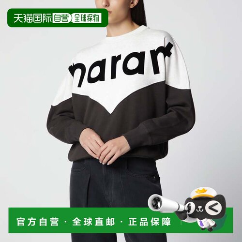 香港直邮ISABEL MARANT 女士 Houston 棉质带Logo卫衣(黑色) SW00
