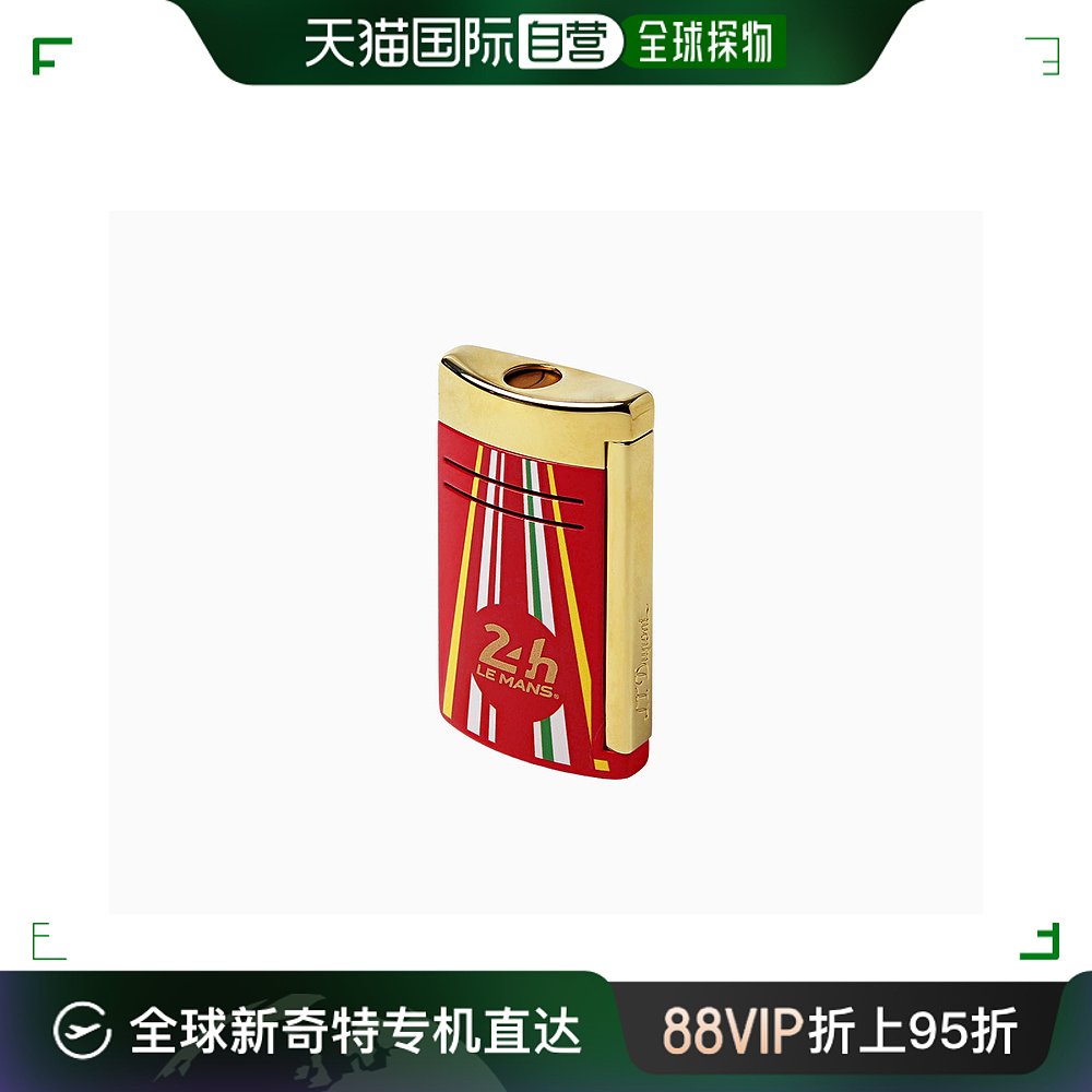 St Dupont都彭MAXIJET勒芒红金打火机双火焰翻盖皮革金色 ZIPPO/瑞士军刀/眼镜 其它品牌打火机 原图主图