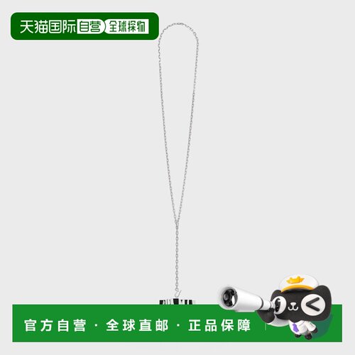 自营1h可退 欧洲直邮CELINE思琳 Nevelson Project银橡木项链男女