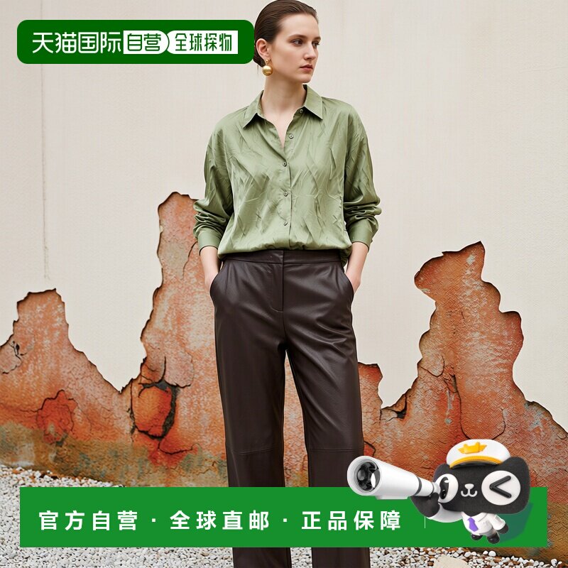 自营欧洲直邮'S Max Mara女士巧克力色涂层修身长裤休闲裤西装裤