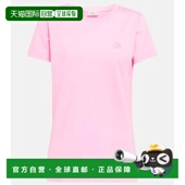 pink粉色 1h可退 舒适时 女士 棉质针织T恤 香港直邮Etro 艾特罗