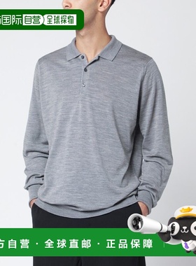 1h可退 香港直邮John Smedley 男士 浅灰色羊毛Polo衫 COTSWOL
