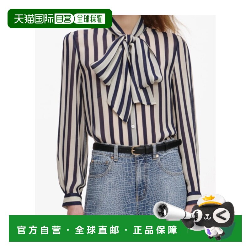 香港直邮Self-Portrait 条纹系领衬衫 SS26176TB通勤