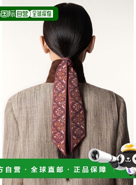 自营欧洲直邮Loro Piana 女士红色真丝领带