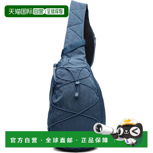 香港直邮cpcompany男士斜挎包 【付后1h可退】