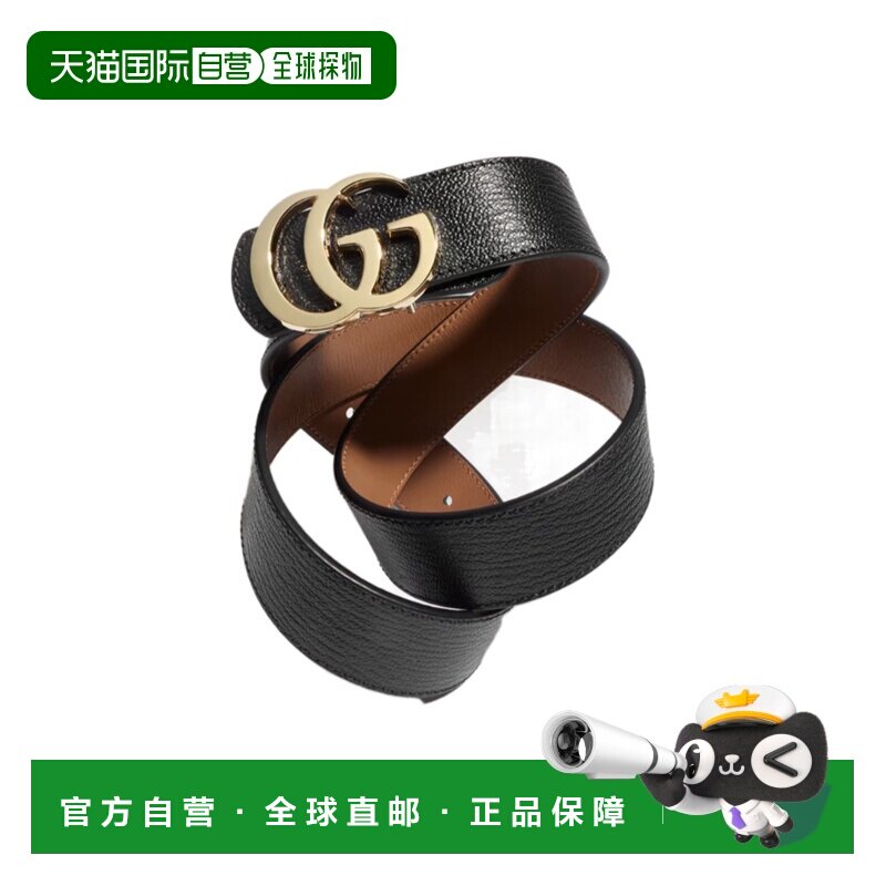 Gucci 双面 GG Marmont 腰带 A002CFAAGRU皮带古驰【付后1h可退】