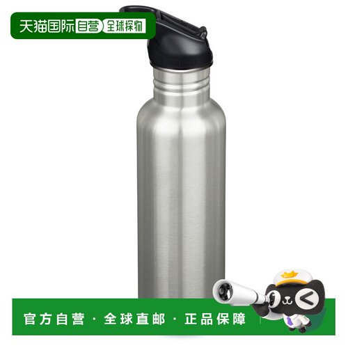 香港直邮KLEAN KANTEEN 户外水瓶/水袋/水杯 5332198BRUSHEDSTAIN