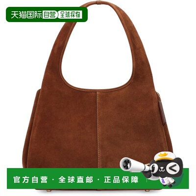 1h可退 香港直邮Coach 蔻驰 女士 Lana 麂皮单肩包 CBZ96