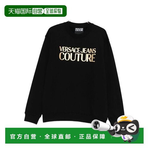 1h可退 香港直邮Versace Jeans Couture 男士卫衣 79GAIT05CF01TG