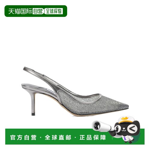 1h可退 Jimmy Choo 