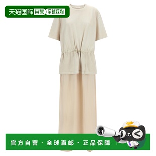 香港直邮HAIKURE 女士连衣裙 HEW54151TJ065PXT0551 SS2026