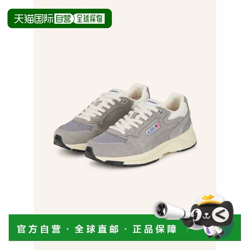 1h可退 欧洲直邮autry 男士 时尚休闲鞋