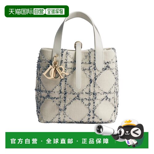 1h可退 Dior 格纹单肩包 M2870ODKD迪奥