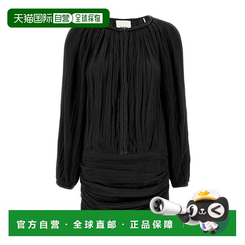 香港直邮Isabel Marant 长袖连衣裙 RO0784FAC2J11I裙子