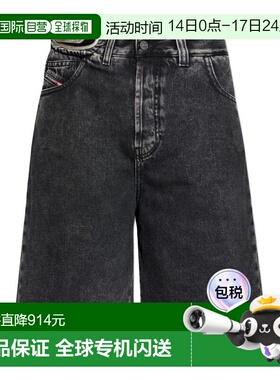 1h可退 香港直邮Diesel 迪赛 女士 百慕大牛仔短裤 A217190ADCE02