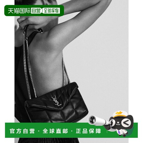 自营欧洲直邮YSL圣罗兰 PUFFER系列女士黑色羊皮单肩包新款