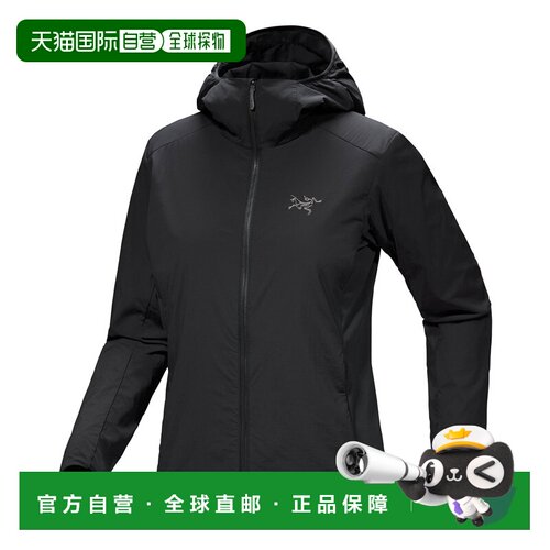 1h可退 香港直邮arc'teryx 始祖鸟 女士 