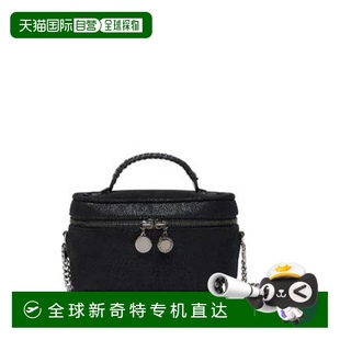 女士 1h可退 歐洲直郵stella mccartney 單肩包斜挎包