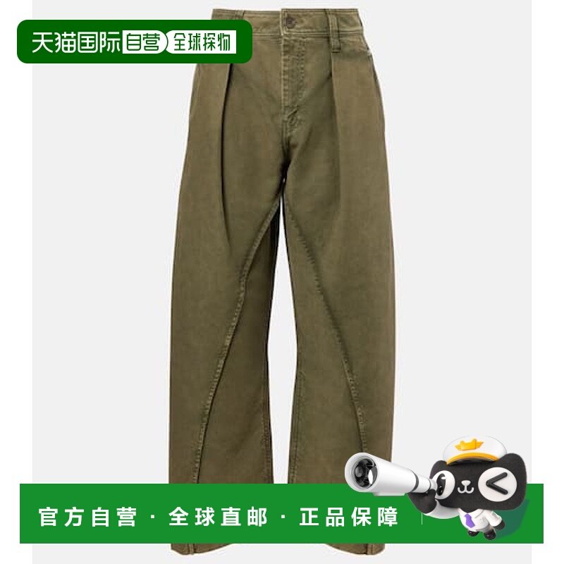 香港直邮J.W. Anderson 女士 中腰阔腿牛仔裤 green绿色 舒适时尚,女装/女士精品,牛仔裤,淘宝优惠券,粉丝福利购,淘宝优惠卷