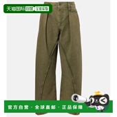 舒适时尚 香港直邮J.W. 中腰阔腿牛仔裤 green绿色 Anderson 女士