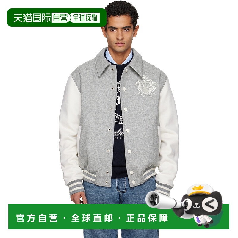香港直邮Balmain 巴尔曼 男士 灰色 Bicolor Wool 棒球夹克 FH0TF