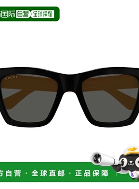 香港直邮Gucci 几何太阳镜 GG1714S古驰