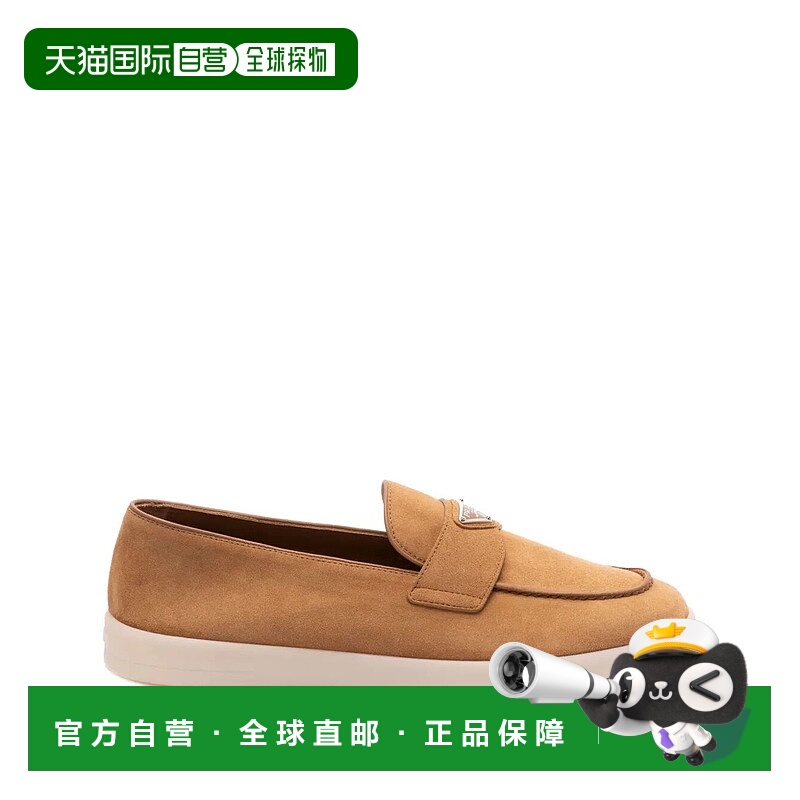 1h可退 香港直邮Prada 普拉达 男士 MOCASSINI 休闲皮鞋 2DG124FG