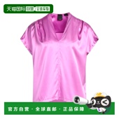 香港直邮Pinko pink粉色 品高 1h可退 女士 上衣 舒适时尚