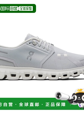 香港直邮On 男士 灰色 Cloud 6 运动鞋 3MF10070070