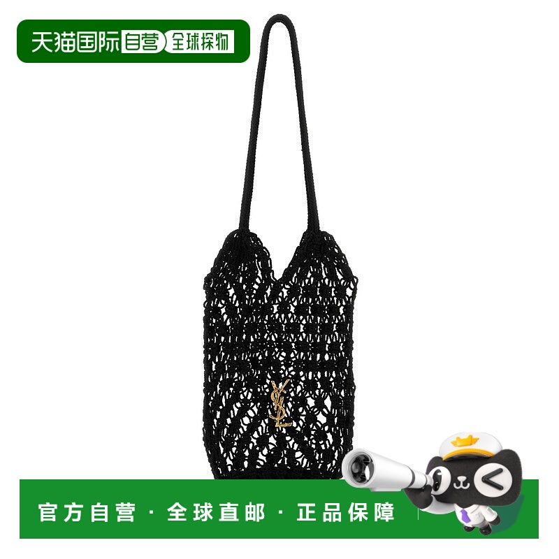 1h可退 欧洲直邮saint laurent 女士 单肩包