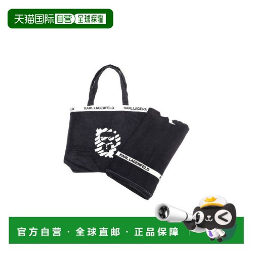 欧洲直邮KARL LAGERFELD 毛巾沙滩巾 211W3905998 SS2021 黑色