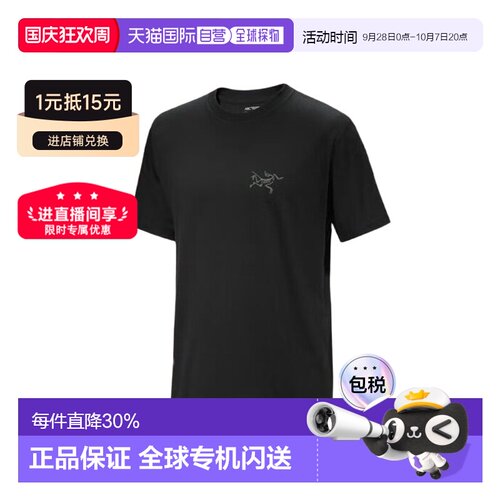 Arc'teryx 始祖鸟 Kragg SL MC 男士纯棉运动T恤新款户外