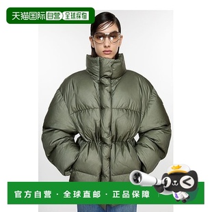 香港直邮Acne Studios 羽绒服暗绿 FNWNOUTW001031A90637高端流行