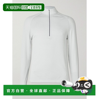香港直邮Lululemon 男士 Recycled-Jersey 金属色开叉高科技修身