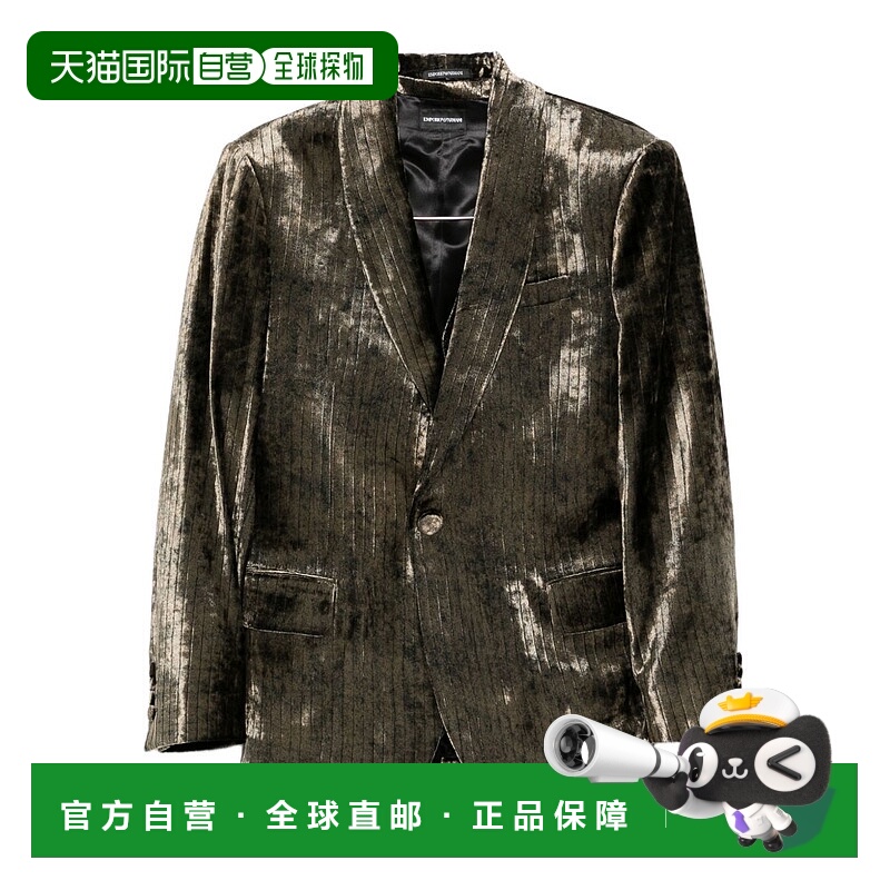 香港直邮Emporio Armani 安普里奥 阿玛尼 男士 条纹系扣长裤 EM0