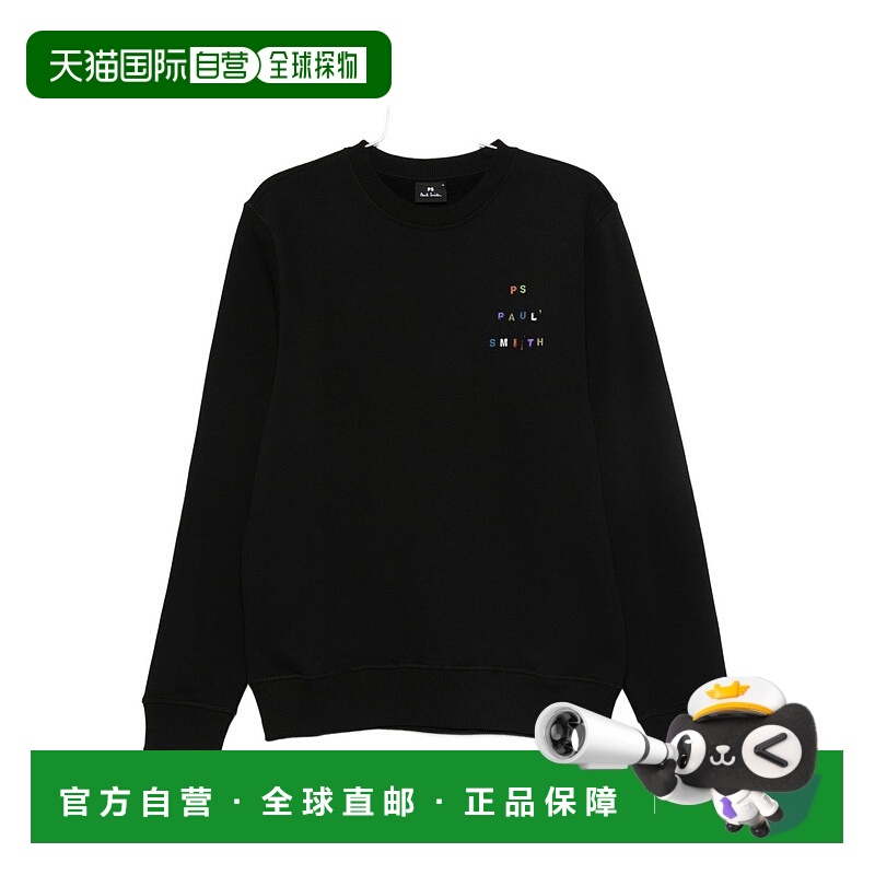 1h可退 香港直邮Paul Smith 男士 By 黑色毛线衫 M2R191ZTP516279