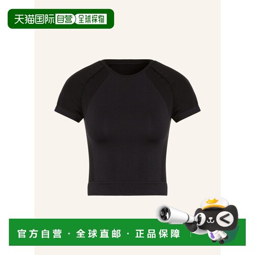 欧洲直邮SWEATY BETTY 女士运动背心 10015652961【付后1h可退】