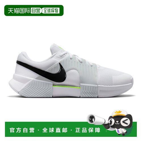 自营欧洲直邮Nike耐克 Zoom Gp Challenge 1.5男士织物合成材质网